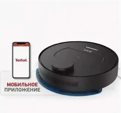 Робот-пылесос Tefal X-Plorer Serie 75 Animal RG7675, фотография 3