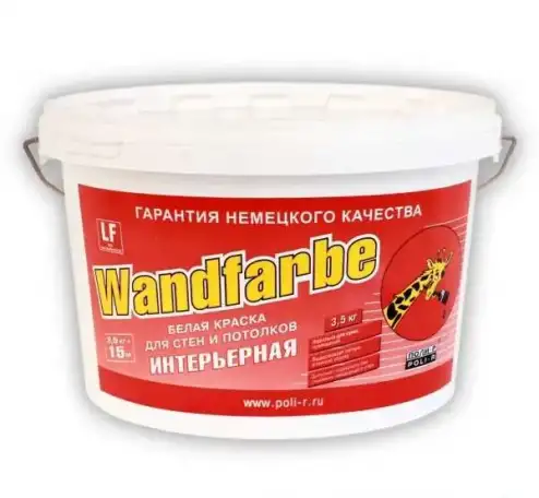 Краска  белая  матовая  wandfarbe  для внутренних работ  3.5 кг  пломба, фотография 1
