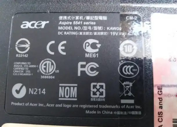 Acer Aspire Корпус нижняя часть AP06R000400, фотография 4