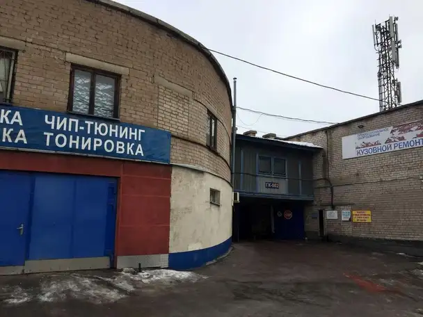 Продам гараж 18,00 м2, Советский, Промышленности улица, 111, фотография 1