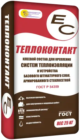 Клей для теплоизоляции ЕС-теплоконтакт, 25кг, фотография 1