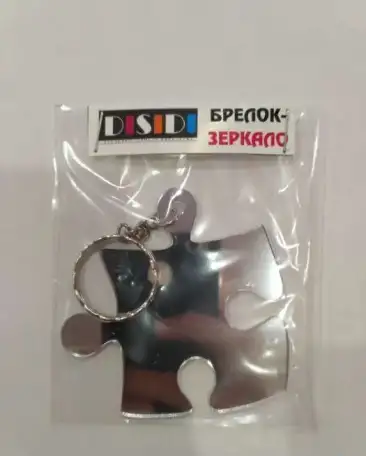 Зеркальный брелок, фотография 4