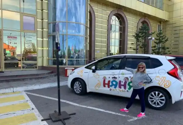 Автоняня, сопровождение детей виз школы, дс, кружки, фотография 8