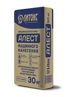 Литокс гипсовая штукатурка машинного нанесения Алест, 30кг, фотография 1