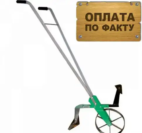 Культиватор Ручной КР-1 РОСТА, фотография 1