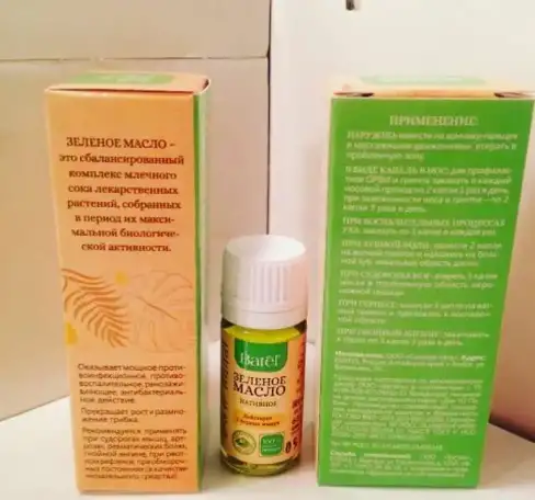 Фитопродукция Алтая в Краснодаре, фотография 7