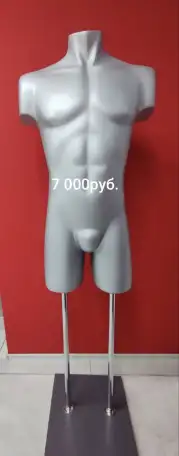 Продам торговое оборудование, фотография 3