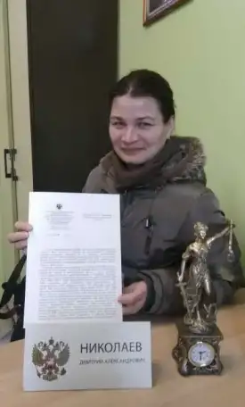 Юридическое сопровождение всех сделок с недвижимостью в СПб, в Ленинградской области, фотография 4