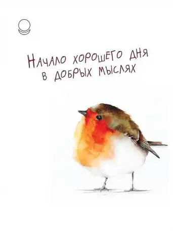 Поиск рабоиы, фотография 1
