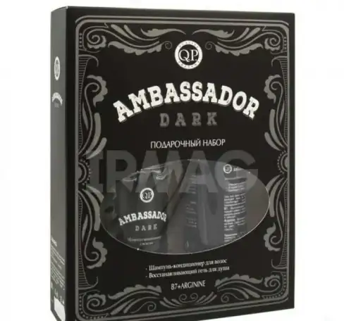 продам новый мужской подарочный набор Ambasador DARK Российский производитель, фотография 2