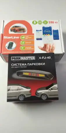 Установка сигнализаций с авто запуском  GSM GPS, фотография 3
