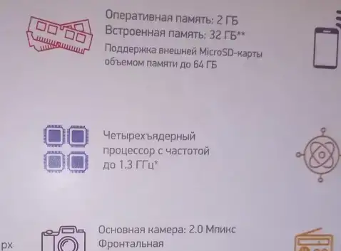 планшет 8, новый для работы, учебы, фотография 3