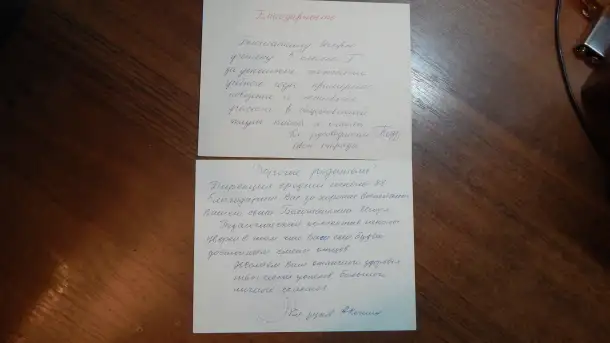 Открытки (2 шт) Ленин, фотография 3
