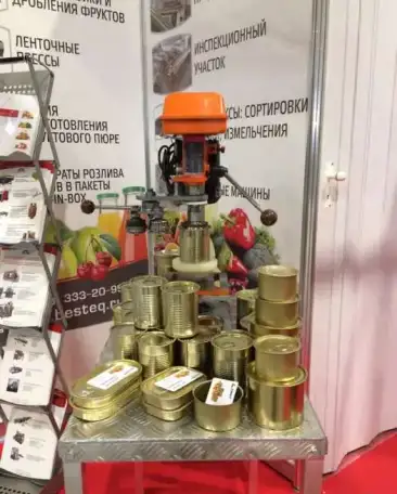Закаточные машины, оснастка, жестяные банки, фотография 4