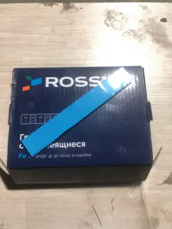 Груза клеевые Fe ROSSVIK 60гр 410гр45гр, фотография 10