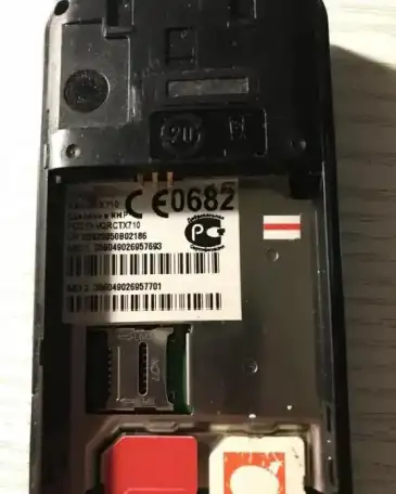 Philips X710 2-радиомодуля,2-сим,оригинал, фотография 6
