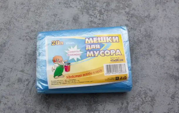 Мешки для мусора ПНД, фотография 12