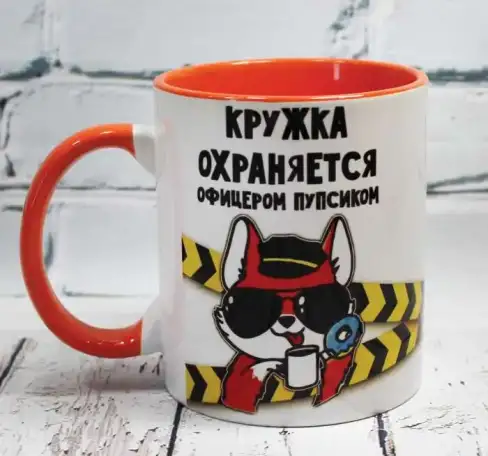 Кружки от 250 р. В ассортименте белые классические кружки, цветные внутри и с цветными ручками, кружки - хамелеоны, фигу, фотография 4
