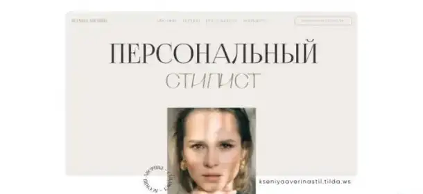 Комплексная разработка сайтов, фотография 2