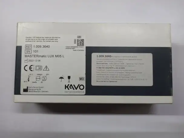 Наконечник угловой kavo mastermatic m25 l m05 l mini германия, фотография 5