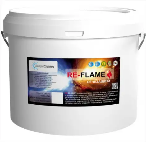 Огнезащитное покрытие RE-FLAME, фотография 1
