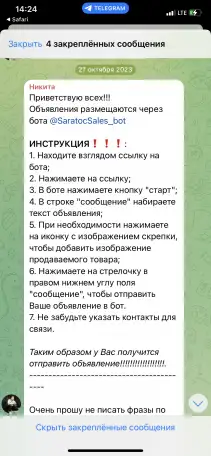 Продам диван 10 тыс. руб., фотография 3
