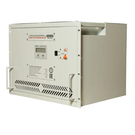 Стабилизатор напряжения lider ps 7500 sq-r-40, фотография 1
