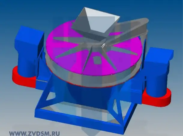 Продается дробилка центробежная ДЦ-1000, фотография 1