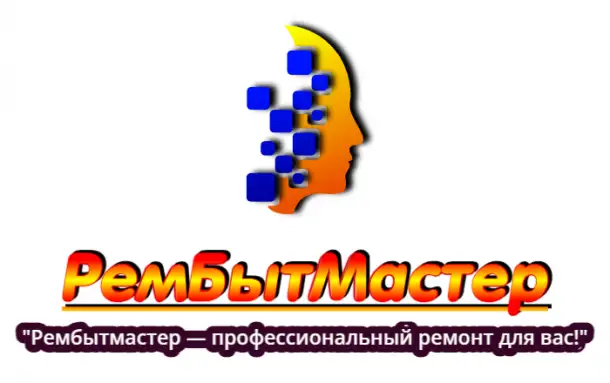 Ремонт посудомоек, фотография 2