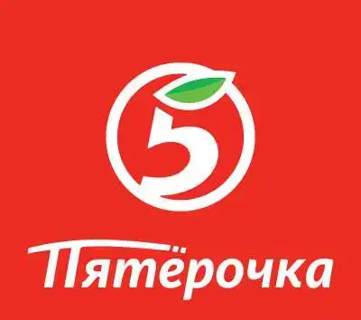 Продавец-кассир, заместитель директора магазина, фотография 1