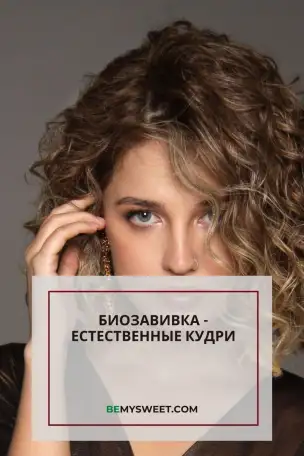 Выход из чёрного, фотография 3