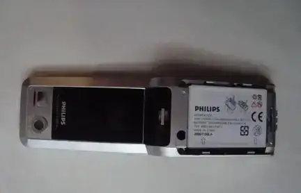 Philips Xenium 99e-оригинал,полный комплект, фотография 7