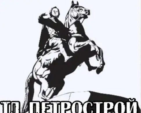 Менеджер по продажам товара, фотография 1