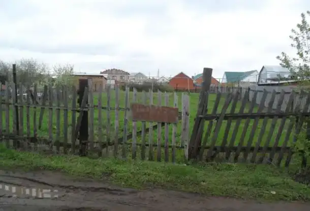 Участок под ИЖС село КинельЧеркассы, Село Сельхоз-Химии.,.., фотография 1