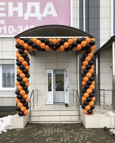 Гирлянда из шаров шарики, фотография 8