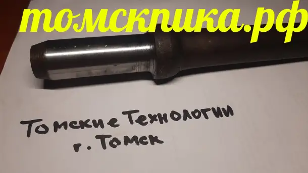 Пика П-11, фотография 7