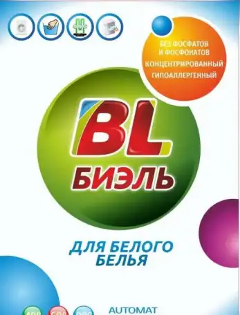 Бытовая химия от производителя., фотография 2