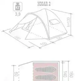 Палатка двухместная Hogar 2, фотография 2