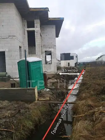 Продается земельный участок 12.78 сот., фотография 5