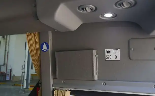 Туристический автобус Golden Dragon XML6127JR 53 места, фотография 11