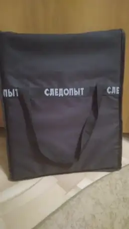 Казан, фотография 3