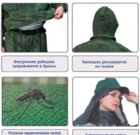 Костюм противоэнцефалитный для охоты и рыбалки, фотография 3