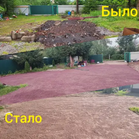 Экскаватор мини 3.8 т.ПСМ, услуги, аренда, фотография 4