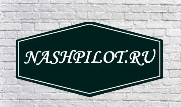 Продам прибыльный бизнес. Сайт по продаже купонов, фотография 1