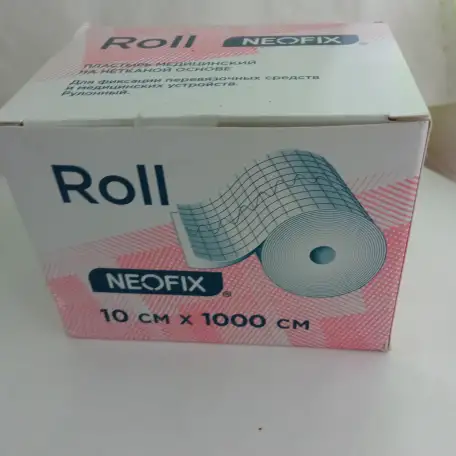 Перевязочные средства, фотография 1