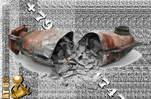 Катализатор, фотография 6