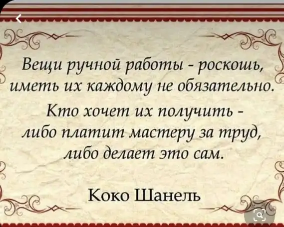 Вяжу на заказ. Вещи любой сложности !, фотография 3