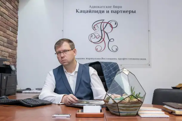 Заявления о правовом статусе иностранца по амнистии 2025 г., фотография 2