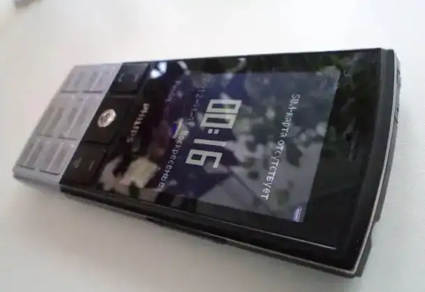 Philips Xenium X332 оригинал,2-сим,Ростест, фотография 5