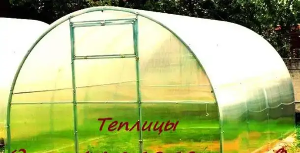 Теплицы арочные. Распродажа. Тольятти, фотография 1